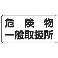 jbg@댯Wi^j댯ʎ戵EGR