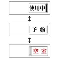 ���j�b�g�@�R�v�`�x�\���@�g�p���\��󎺁E�A�N����