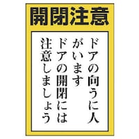 jbg@hA\@JӁ@hǍɐlcT