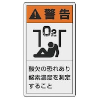 ���j�b�g�@�o�k�x���\�����x���@��@�x���@�_���E�P�O