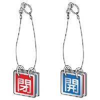 jbg@ʗp@݂艺[vt@A~@UTp