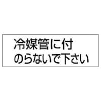 jbg@zǗpXebJ[}ǂɕt̂Ȃ@T