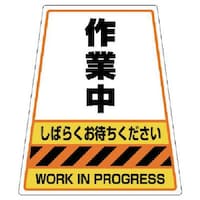 jbg@WUW|TS̃XebJ[@ƒ@RUO
