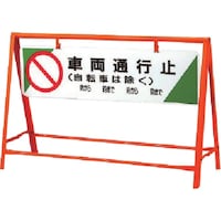 ���j�b�g�@��ʈ��S�o���P�[�h�@�ԗ��ʍs�~�@�W�O�O�~