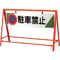 ���j�b�g�@��ʈ��S�o���P�[�h�@���ԋ֎~�@�W�O�O�~�P