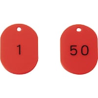 ���j�b�g�@�ԍ��D�S�T�~�R�O�ԂP�[�T�O�@�T�O���g