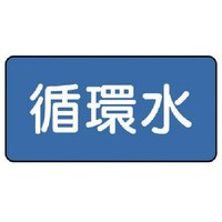 ���j�b�g�@�z�ǃX�e�b�J�[�@�z���i�ɏ��j�@�R�O�~�U