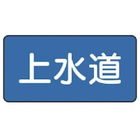 jbg@zǃXebJ[@㐅ij@SO~WO