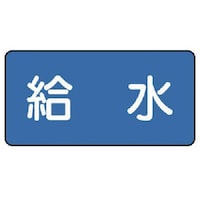 ���j�b�g�@�z�ǃX�e�b�J�[�@�����i���j�@�U�O�~�P�Q�O