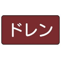 ���j�b�g�@�z�ǃX�e�b�J�[�@�h�����i���j�@�A���~�@�U
