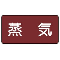 ���j�b�g�@�z�ǃX�e�b�J�[�@���C�i�ɏ��j�@�A���~�@�R