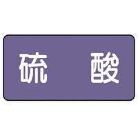 ���j�b�g�@�z�ǃX�e�b�J�[�@���_�i���j�@�A���~�@�S�O