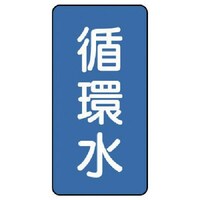 ���j�b�g�@�z�ǃX�e�b�J�[�@�z���i�ɏ��j�@�A���~�@