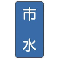 ���j�b�g�@�z�ǃX�e�b�J�[�@�s���i���j�@�A���~�@�W�O