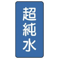 ���j�b�g�@�z�ǃX�e�b�J�[�@�������i�ɏ��j�@�A���~�@