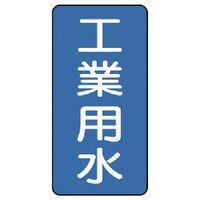 ���j�b�g�@�z�ǃX�e�b�J�[�@�H�Ɨp���i���j�@�A���~�@