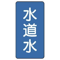 ���j�b�g�@�z�ǃX�e�b�J�[�@�������i�ɏ��j�@�A���~�@