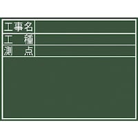 V@wHEHE_xc
