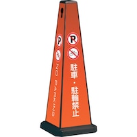 �e�����g�@���b�Z�[�W�|�[���@�@�{�́i��j�@�u���b�N