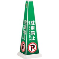 �e�����g�@���b�Z�[�W�|�[���@�@�{�́i��j�@�z���C�g