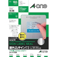 �R�l�@�G�[�����@���O�p�T�C�����x���i���[�U�[�j�c��