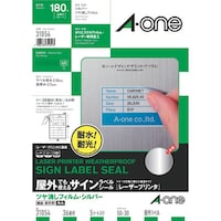 �R�l�@�G�[�����@���O�p�T�C�����x���i���[�U�[�j�c��