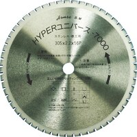 nEXaDl@nCp[jo[XVOOO`bv\[