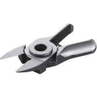 VESSEL エアーニッパーブレードストレート薄刃 NY05AJT