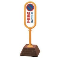 ���j�b�g�@���T�C���|�X�g�i���j���ʏo�������ց@�S�T