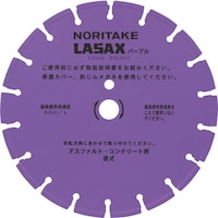 ノリタケ ダイヤモンドブレード レザックスパープル 湿式切断用 エコノミータイプ 306×3.2×27