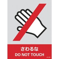 Ώ\@XebJ[W@ȁ@ig|Ur@PU