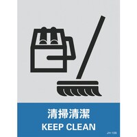 Ώ\@XebJ[W@|@ig|POr@P