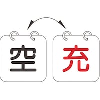 Ώ\@KX֌WW@{x\Di[̋j@