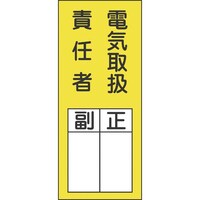 Ώ\@ӔCҎXebJ[W@\VR@dC戵ӔCҁE@QOO~WO@POg
