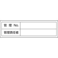 Ώ\@ǗpXebJ[W@ǗmEǗӔC