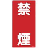 Ώ\@hE댯W@։@jgs|PXq@U