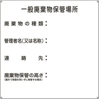 Ώ\@pW@ʔpۊǏꏊ@Yp|P@