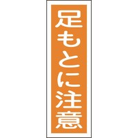 Ώ\@Z^SW@ƂɒӁ@fqRX@R