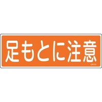 Ώ\@Z^SW@ƂɒӁ@fqPOP@