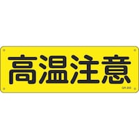 Ώ\@Z^SW@Ӂ@fqQOR@PQ