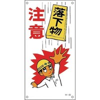 Ώ\@CXgW@Ӂ@l|UR@UOO