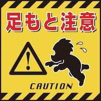 Ώ\@݂艺WpV[g@ƒӁ@sr|S
