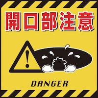 Ώ\@݂艺WpV[g@JӁ@sr|U