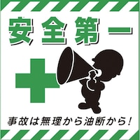 Ώ\@݂艺WpV[g@SÊ͖