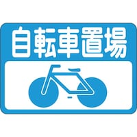 Ώ\@HʗpW@]Ԓu@Hʁ|QP@ROO