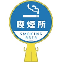 �Ώ\���@�R�[���w�b�h�W���@�i�����@�b�g�|�Q�Q�@�S�Q