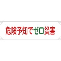 Ώ\@fij@댯\mŃ[ЊQ@f