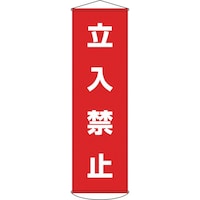 Ώ\@ꖋij@֎~@T@PTOO