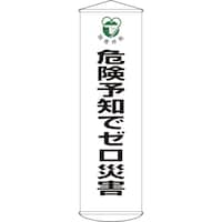 Ώ\@ꖋij@댯\mŃ[ЊQ@R