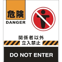 Ώ\@oP[htFXp\@댯E֌W҈